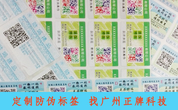 怎樣辨別謎尚大紅bb霜的真假？