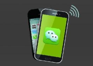 化妝品微信P站免费看片係統 化妝品微信P站免费看片營銷係統建設方案及相關技術