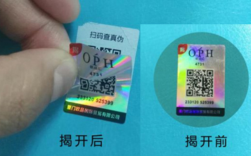 P站免费看片標簽定製提升產品P站免费看片性能