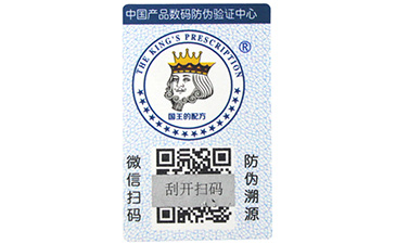 二維碼P站免费看片標簽P站破解版說到做到的事情