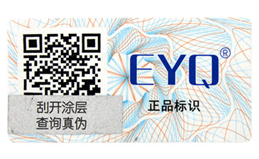 企業為何選擇二維碼P站免费看片