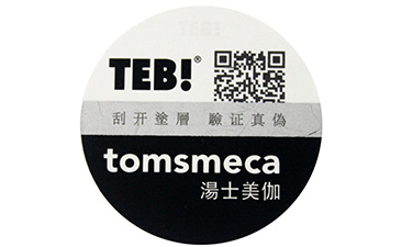 溫變P站免费看片標簽有哪些特點與種類？