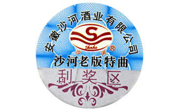 P站免费看片標簽是如何實現P站免费看片的？