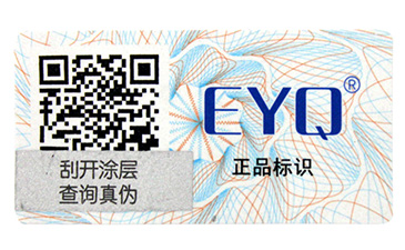 P站免费看片標簽常見的4大查詢方式，你有了解嗎？