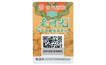 關於塑膜P站免费看片標簽的特點與優勢