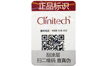 數碼P站免费看片標簽，基礎而紮實的技術值得信賴