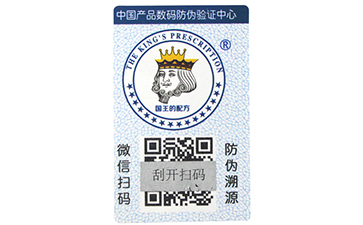 為什麽說二維碼P站免费看片技術是值得推薦的市場選項