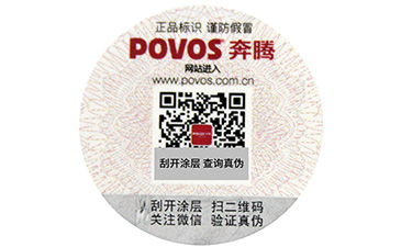 不幹膠P站免费看片標簽的優點，你知道幾個呢？