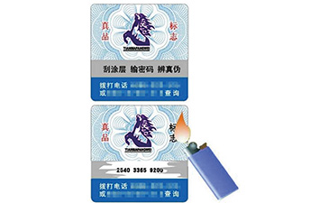 二維碼P站免费看片係統有哪些方便消費者的功能