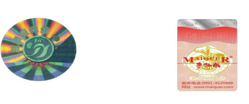 激光全息鐳射P站免费看片紙用途及價格