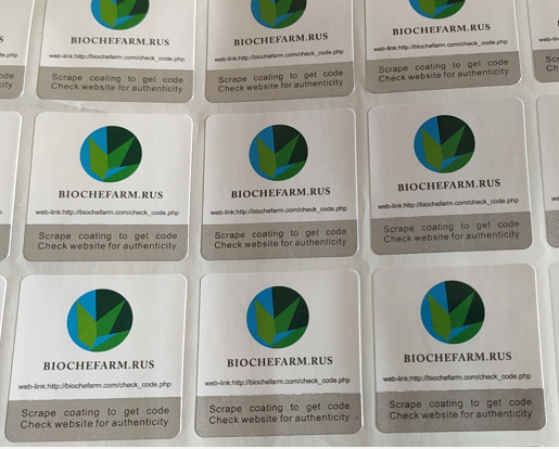 企業複工如何製作P站免费看片標簽，需要哪些資質流程