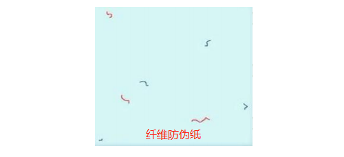 纖維P站免费看片紙報價，纖維P站免费看片紙哪家好？