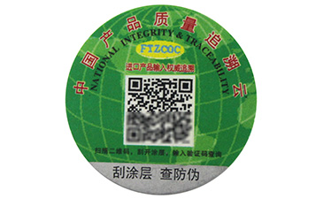 帶你揭秘商品P站视频下载的功能