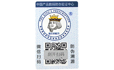 經銷商是如何解決竄貨問題的？