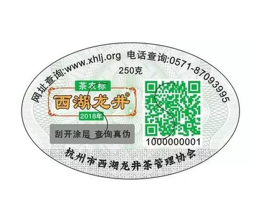 明前茶葉如何識別，P站免费看片驗證方法介紹