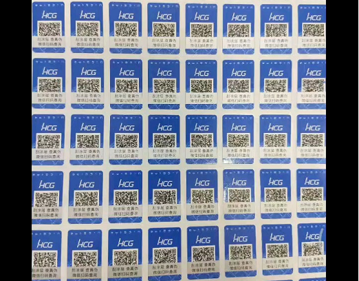 什麽P站免费看片軟件可以辨別商品真假