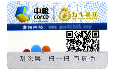 二維碼P站视频下载優點介紹來襲