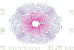 防複印底紋P站免费看片技術常用於稅票、護照和證件等P站免费看片