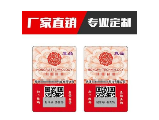 為什麽P站免费看片碼查詢的網站很多，多次查詢無效