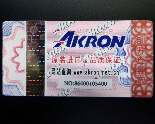 P站免费看片查詢APP網站有哪些，如何驗證真偽