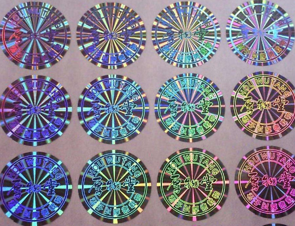 激光P站免费看片標簽碼怎麽用 如何驗證