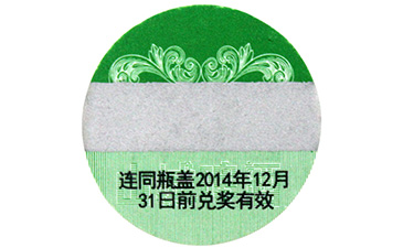 數碼P站免费看片標簽是如何實現P站免费看片的呢？