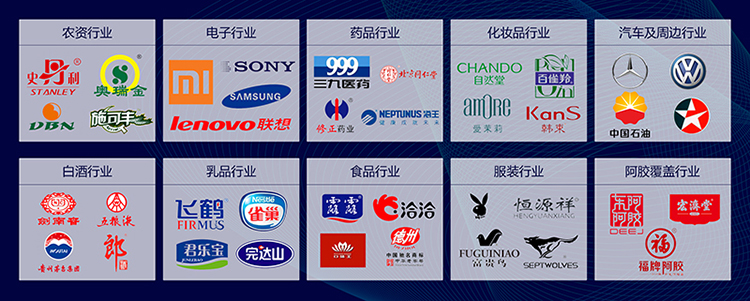 P站免费看片標簽製作價格都有哪些因素決定？