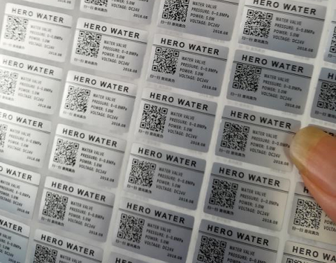 2020年一物一碼P站免费看片標簽解決方案