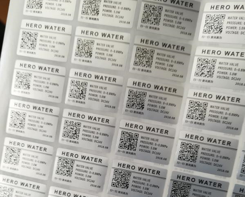 二維碼P站免费看片標簽解決方案介紹及報價