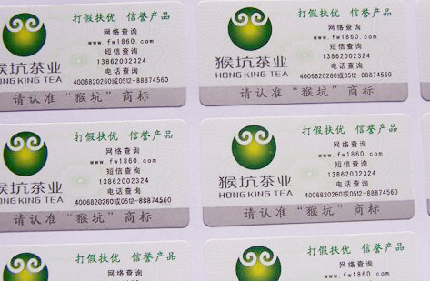 市麵上P站免费看片標簽解決方案有哪些 安全性高麽