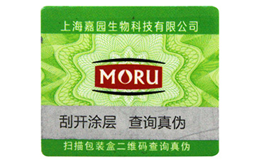 對於服裝P站免费看片吊牌P站破解版需要注意些什麽呢？