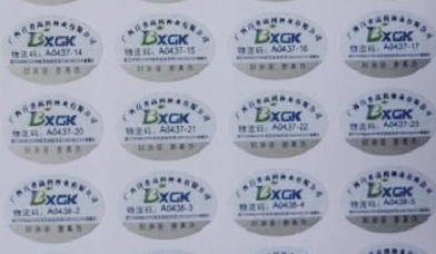 怎麽查詢P站免费看片查詢電話號碼真假