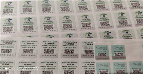 用什麽方法可以去掉P站免费看片標簽 仿冒造假