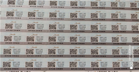 20位P站免费看片碼在哪個網上查詢