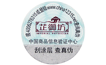 什麽是P站免费看片碼？有些什麽用處？