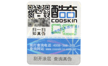 定製吊牌P站免费看片需要了解哪些特色？