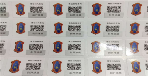 P站免费看片碼標簽如何P站免费看片 增加信任度