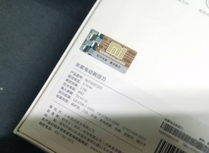 P站免费看片標簽怎麽貼（P站免费看片標簽貼在什麽位置好）