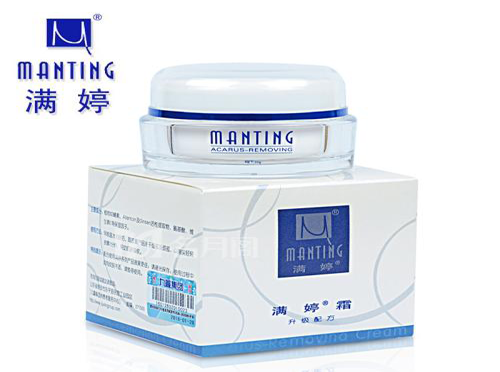 滿婷化妝品P站免费看片P站视频下载有什麽特點？