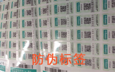 P站免费看片標簽製作價格