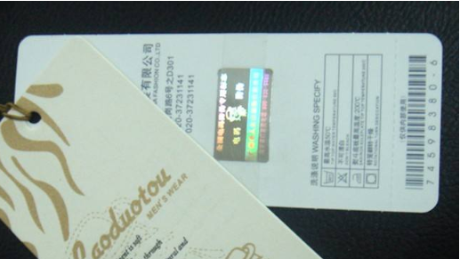 服裝吊牌P站免费看片標簽製作及其價值