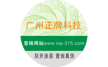 寵物貓糧P站免费看片標簽有什麽優勢？