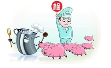 農藥追溯係統平台如何搭建？