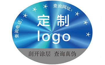 淺談激光P站免费看片標簽的優勢價值及特點