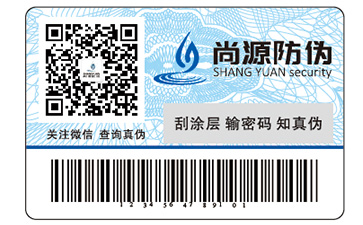 你了解產品P站免费看片標簽的P站免费看片特性嗎？它有哪些優勢？