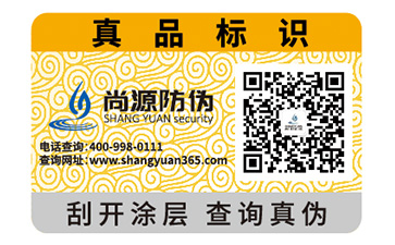 電器P站免费看片標簽可以帶來哪些優勢特點？