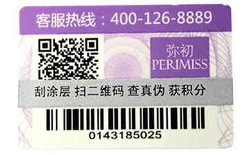 化妝品P站免费看片P站视频下载的解決方案