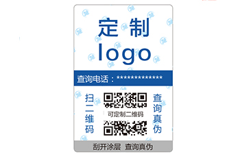 汽車配件P站免费看片標簽製作需要注意問題