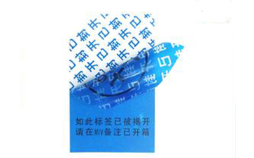 揭開留字P站免费看片標簽的技術