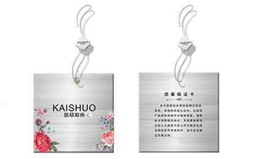 服裝行業P站免费看片都有哪些方法？